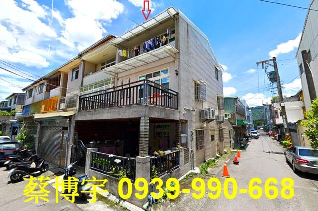 太平六街法拍屋透天