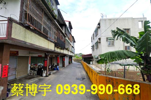 新社法拍屋大復街透天