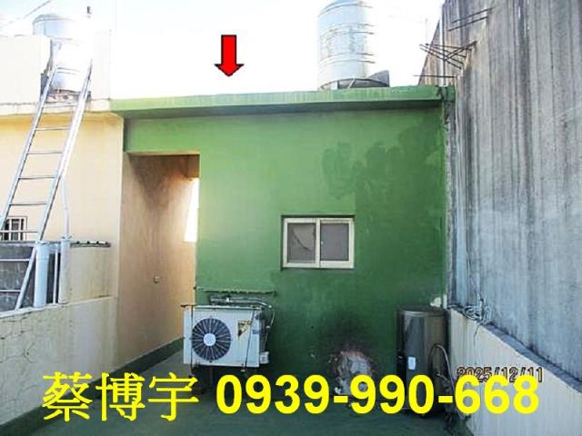 和美法拍屋愛國路透天