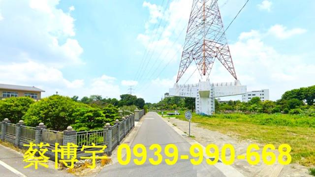 北斗法拍屋中山路農舍