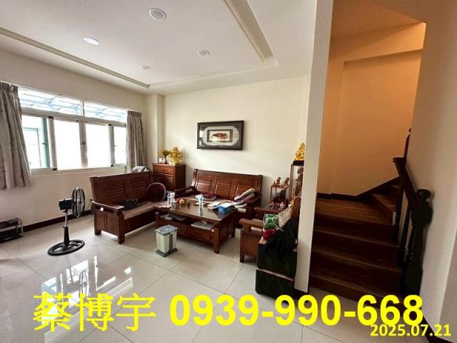 和美法拍屋秀東路透天