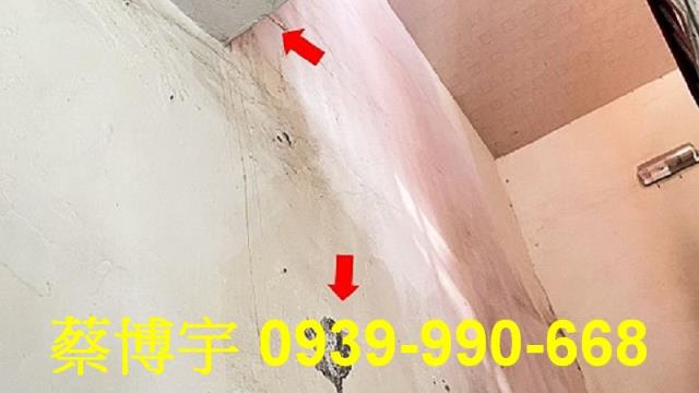 鹿港法拍屋鹿和路透天