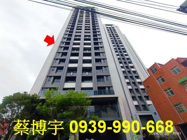 大里路親家愛家法拍屋