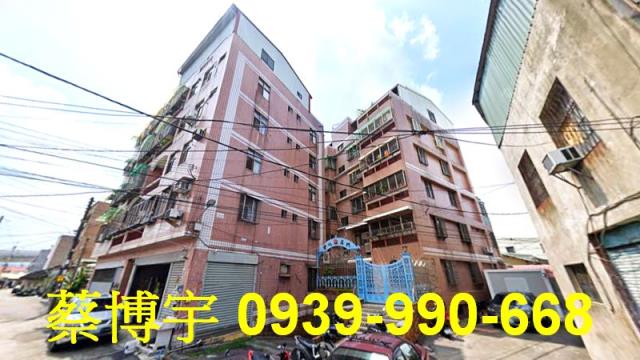 大里貴地名門法拍屋