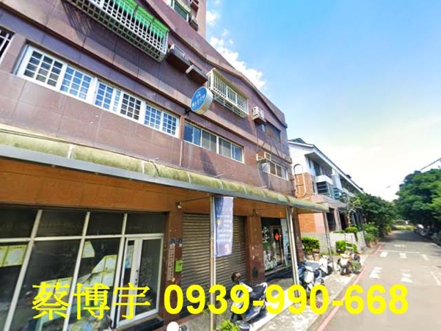 北屯路樓店面法拍屋