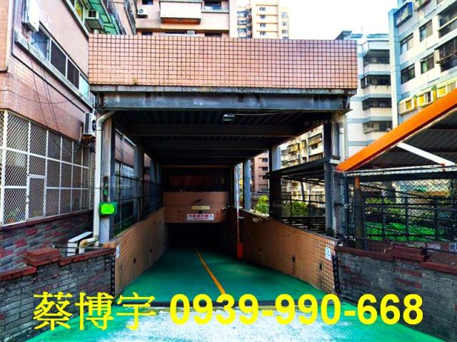 北屯路樓店面法拍屋