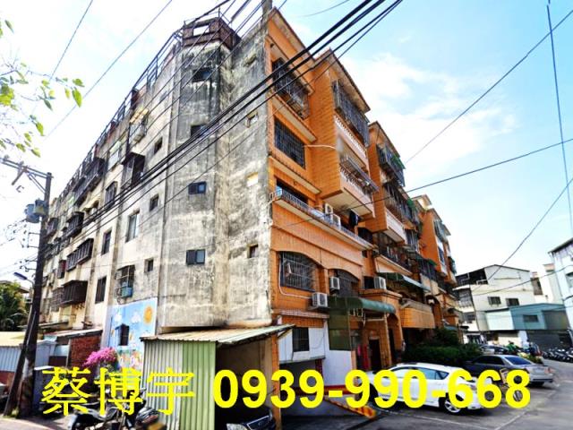 豐原豐東家園法拍屋