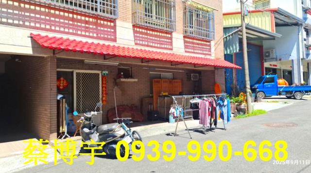 環北街梅山喜市法拍屋