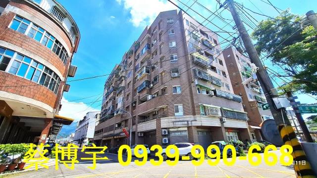 環北街梅山喜市法拍屋