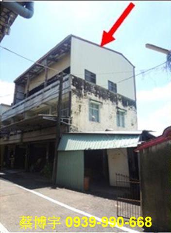 大林法拍屋沙崙透天