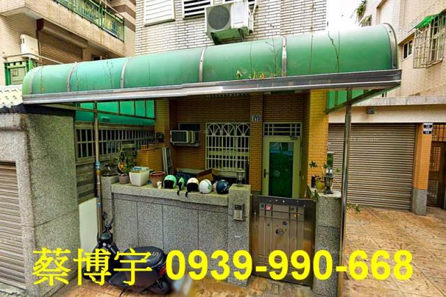 大里法拍屋永隆路透天