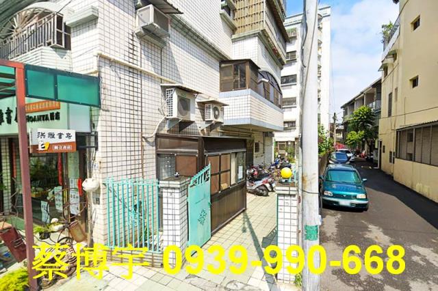 長榮街長榮富第法拍屋