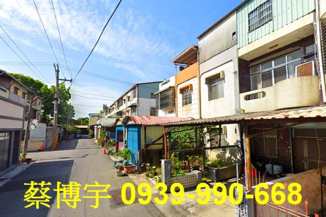 民雄法拍屋建國路透天