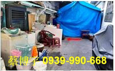 西區法拍屋友忠路透天