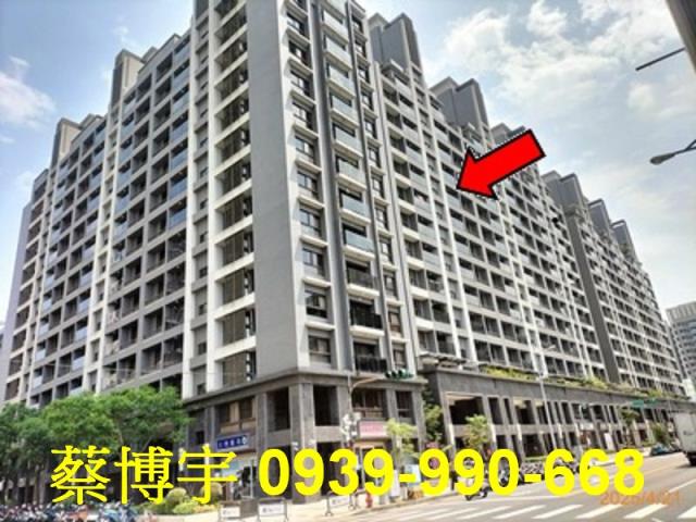 太平勝美悠活郡法拍屋