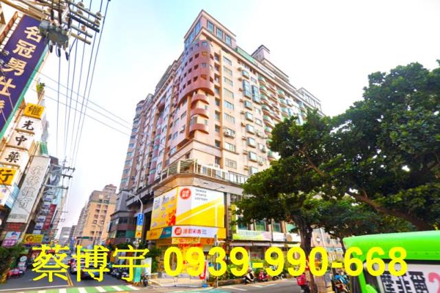 西屯路名流廣場法拍屋