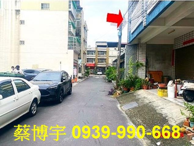 員林法拍屋明德街透天