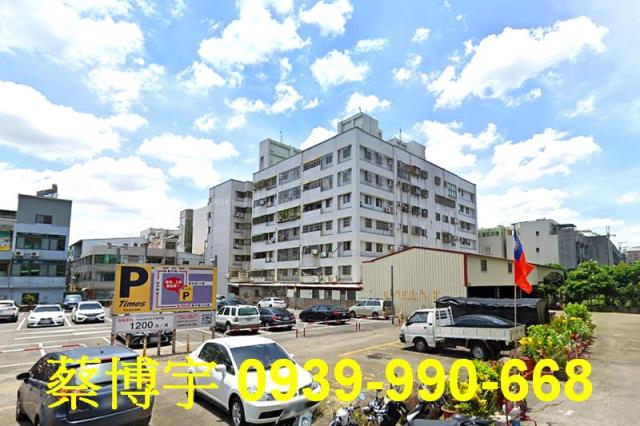 東村六街青青校樹法拍