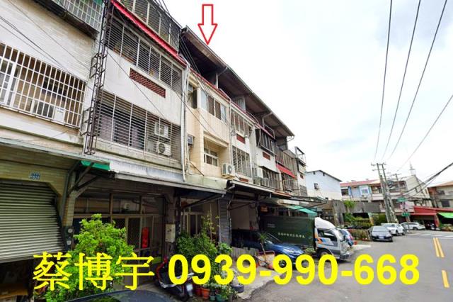 太平法拍屋振福路透天