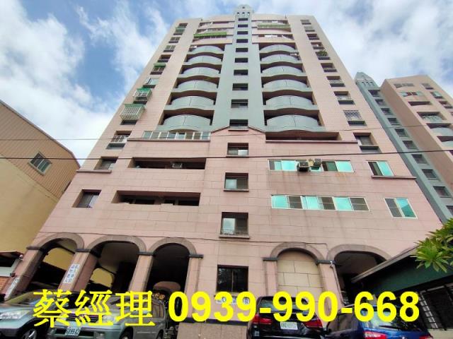 北屯衛道三星法拍屋