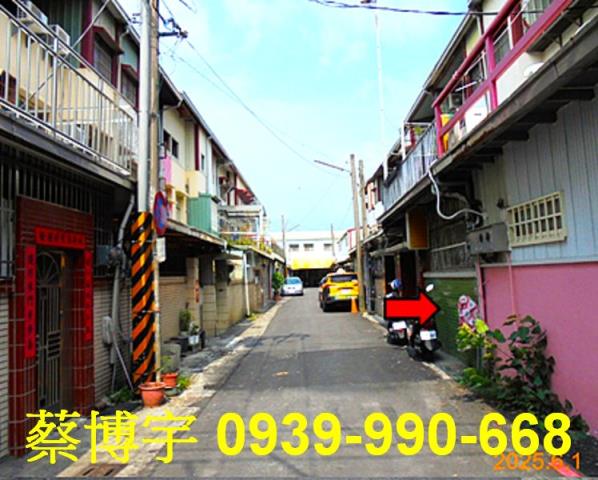 民雄法拍屋惠安街透天