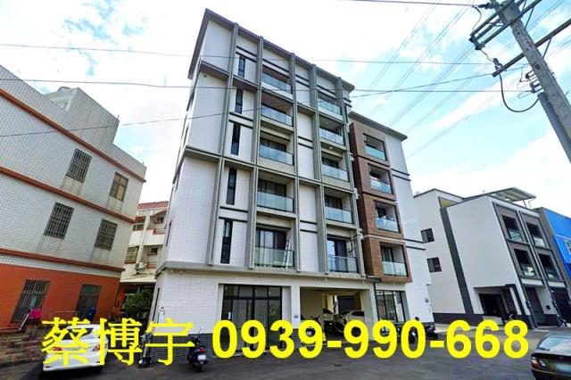 龍井新邑知薪法拍屋