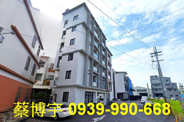 龍井新邑知薪法拍屋