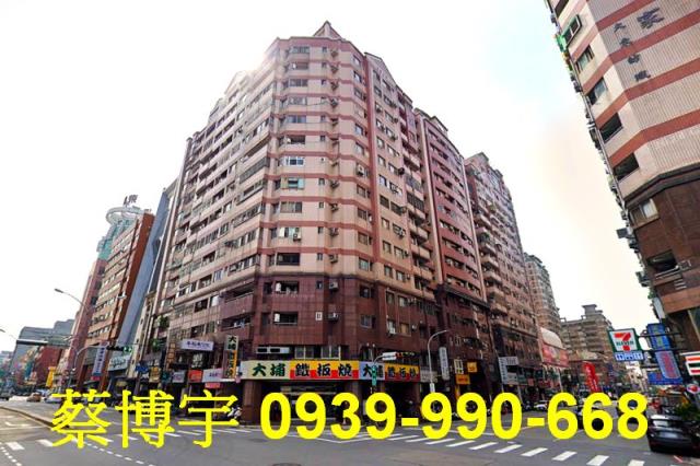 南區大東家華園法拍屋