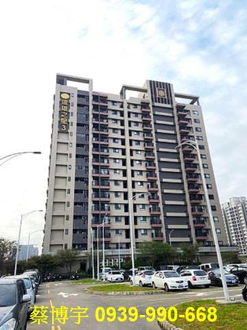 清水遠雄之星3法拍屋