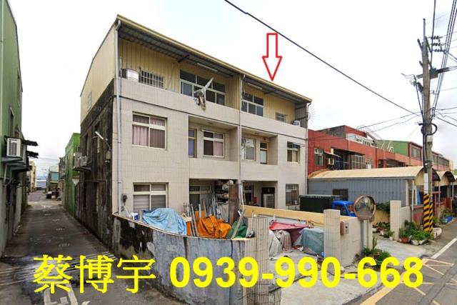 伸港彰新路七段法拍屋