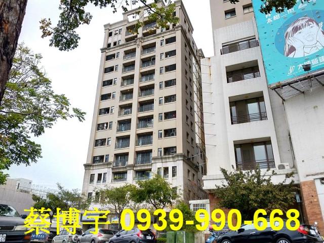 北屯大城比佛利法拍屋