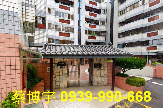 大雅法拍屋雅典世家