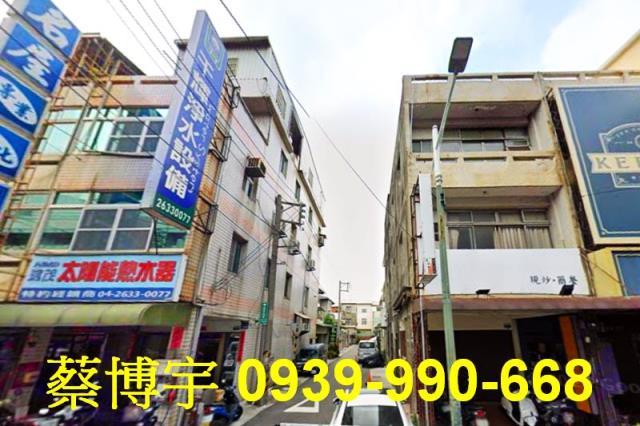 龍井遊園南路法拍透天