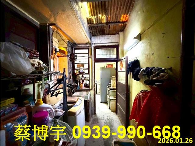 彰化市曉陽路法拍屋