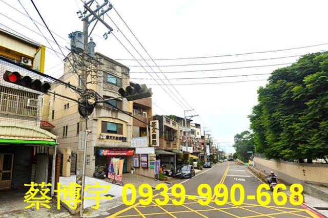 龍井法拍屋中沙路透天