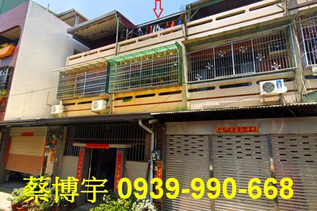 西區遼寧一街法拍屋