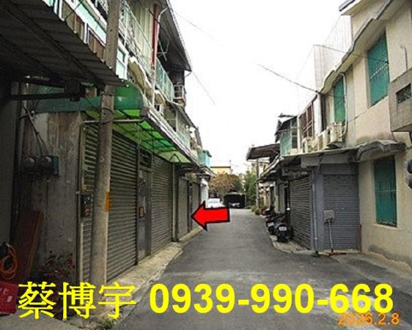 民雄法拍屋西安路透天