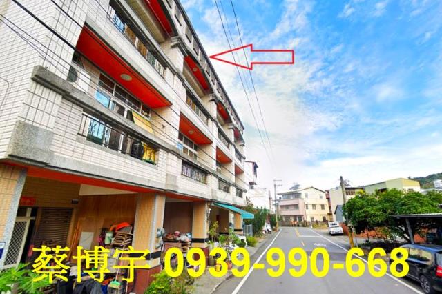 東勢法拍屋新城街透天