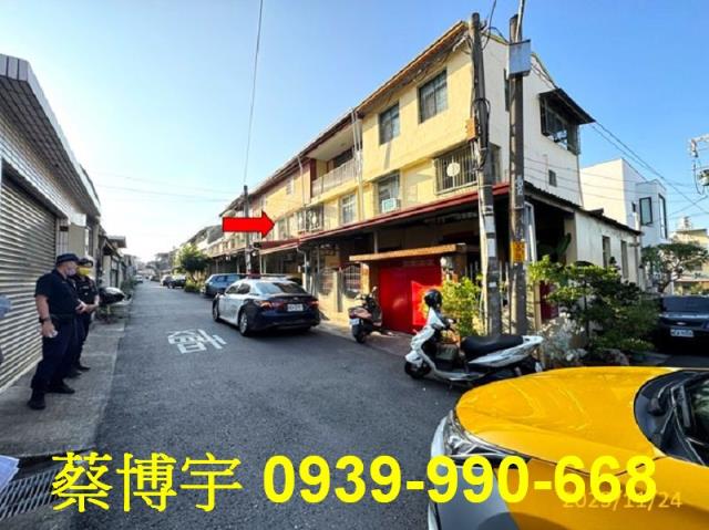 彰化市互助一街法拍屋