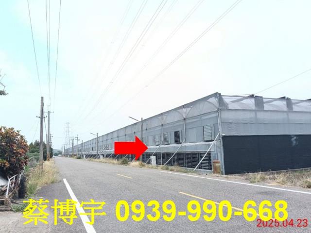 民雄法拍屋虎尾寮溫室