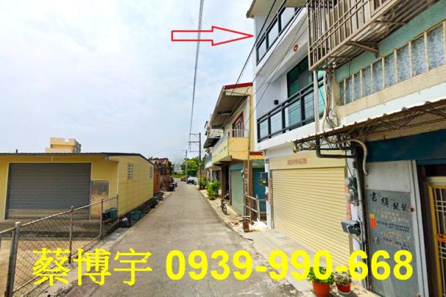 太保法拍屋後潭透天