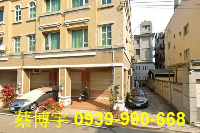 鹿港法拍屋永寧街透天