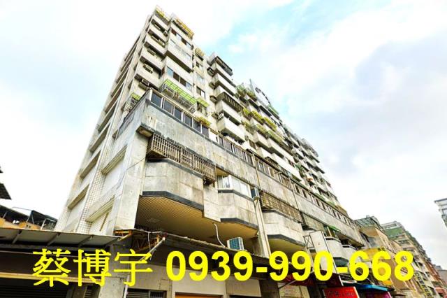 九龍街風格畫境法拍屋