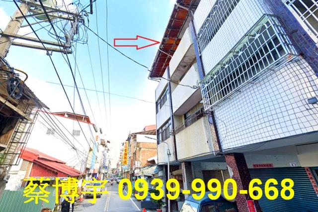 埔里法拍屋中山路透天