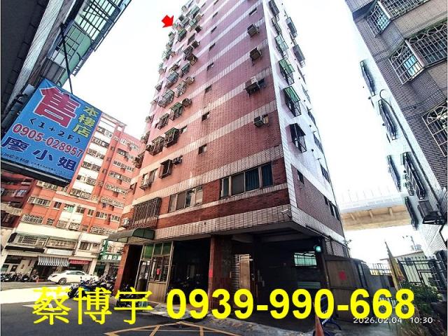 潭子法拍屋大丞虹凱悅