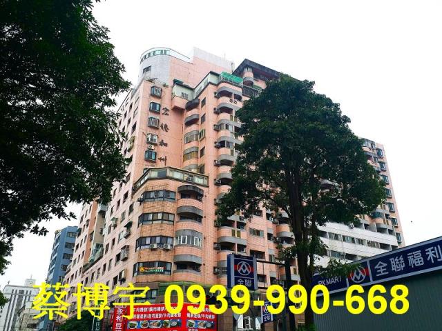 北區宏總加州法拍套房