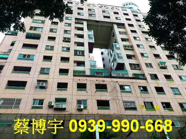 北區宏總加州法拍套房