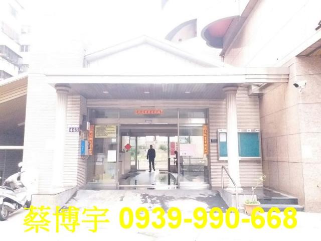 北區宏總加州法拍套房