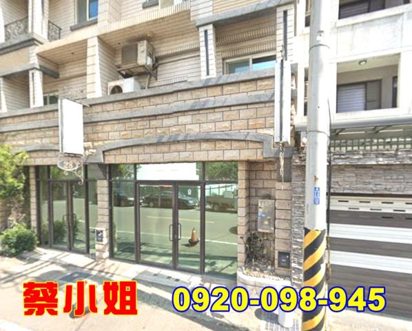 新竹聖軍路別墅法拍屋