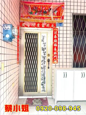 新豐青埔子透天法拍屋